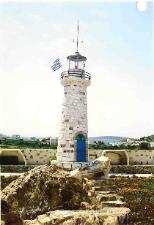 The famous lighthouse of Andros island, big minature, by Benetos Skiadas.