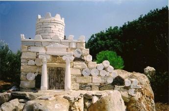 Paroikia Paros Venetian Castle