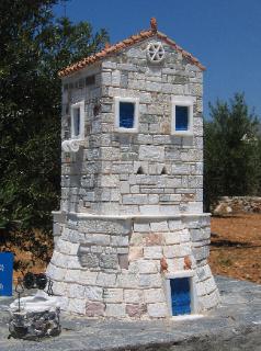 The tower of Antiparos